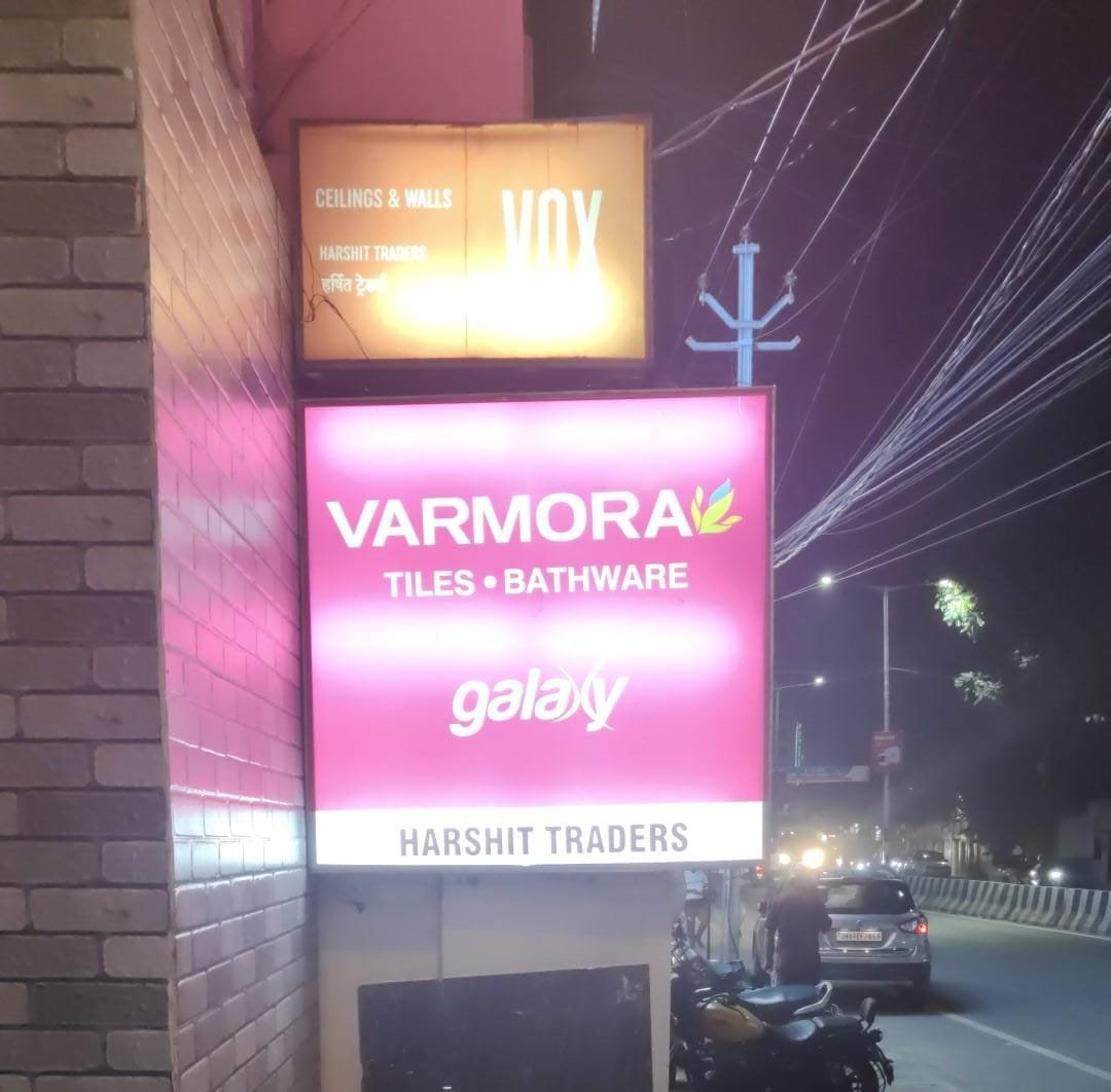 Illuminated signboard for Varmora Tiles and Bathware Galaxy range, Harshit Traders, Harmu Road, Ranchi — advertisement board by Aryan Enterprises